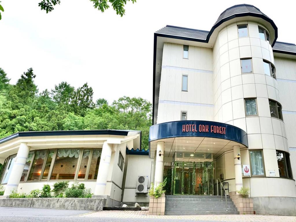 ホテルオークフォレスト 1泊（夕食朝食付）宿泊パック(チケットなし）のイメージ