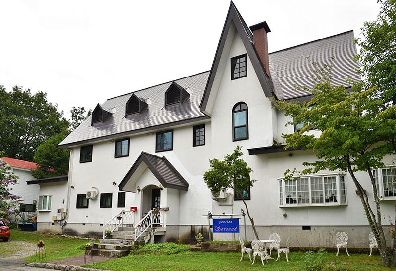 ペンションセレナーデ 1泊（夕食朝食付）宿泊パック(チケットなし）のイメージ