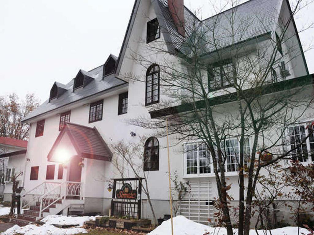 長野駅出発 バスで行く ペンションセレナーデ 1泊（夕食朝食付）白馬五竜＆Hakuba47リフト券付宿泊パックのイメージ