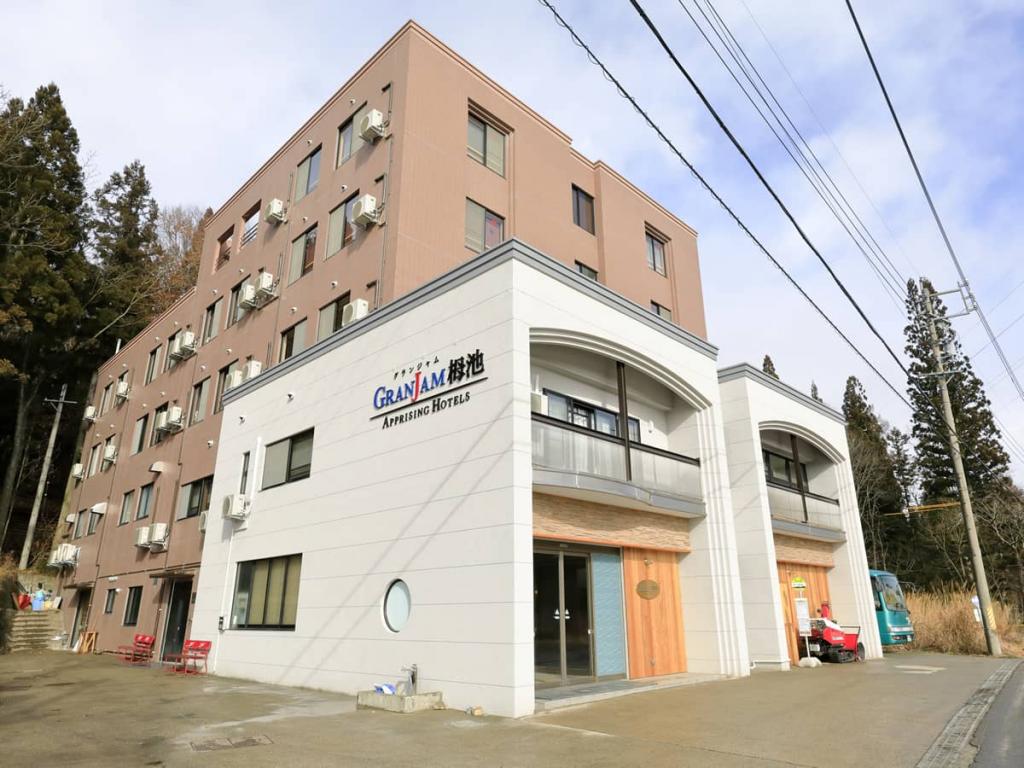 長野駅出発 バスで行く ホテルグランジャム栂池 1泊（夕食朝食付）つがいけマウンテンリゾートリフト券付宿泊パックのイメージ