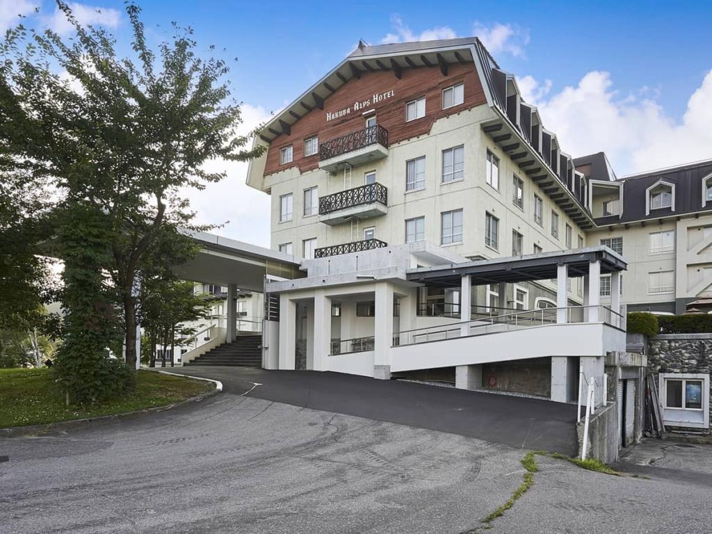 白馬アルプスホテル 1泊（夕食朝食付）白馬岩岳マウンテンリゾート乗車券付宿泊パックのイメージ