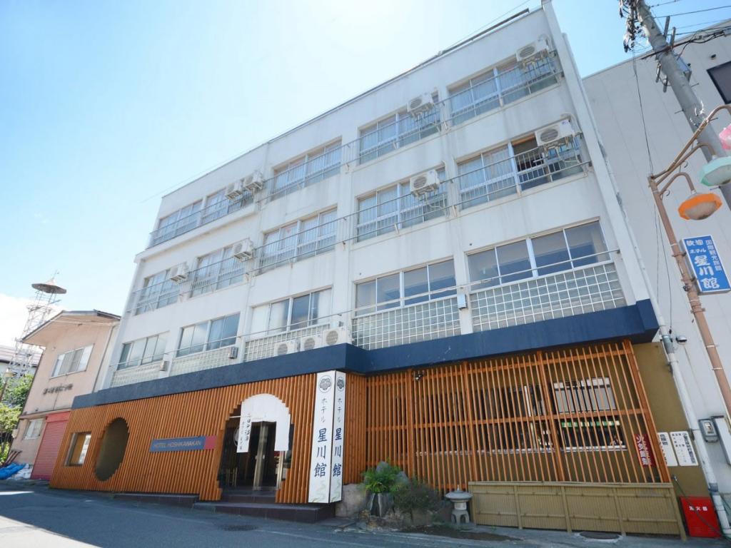 マイカー・交通各自で行く ホテル星川館 1泊（夕食朝食付）X-JAM高井富士＆よませ温泉リフト券付宿泊パックのイメージ