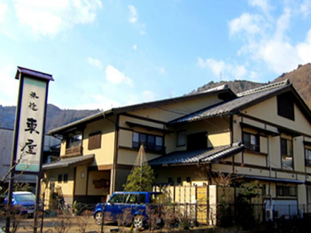 マイカー・交通各自で行く旅籠 東屋 1泊（朝食付）めいほうスキー場リフト券付宿泊パックのイメージ