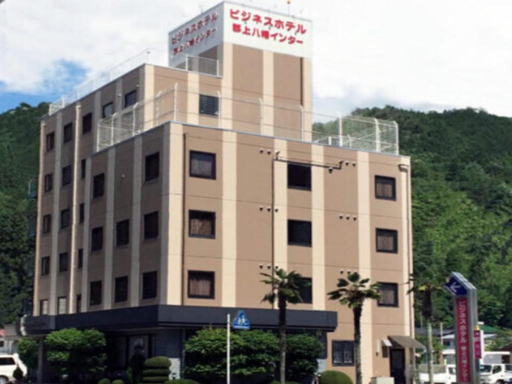 マイカー・交通各自で行く  ビジネスホテル郡上八幡インター 1泊（食事なし）めいほうスキー場リフト券付宿泊パックのイメージ