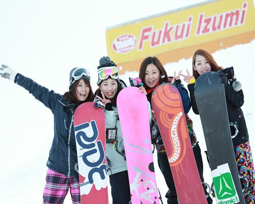 【雪マジ対象】大阪なんば出発 バスで行く 福井和泉スキー場日帰り昼食クーポン付パックのイメージ