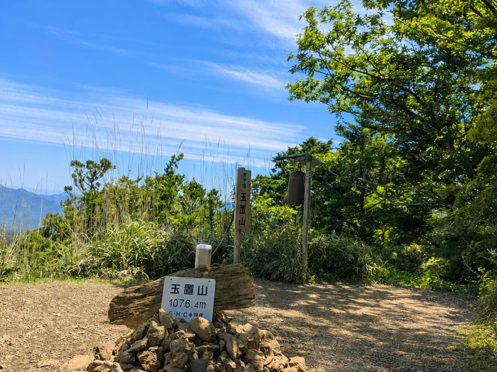 大阪なんば出発 熊野三山奥の院「玉置神社」日帰りバスツアーのイメージ